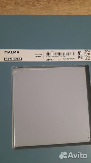 Зеркало Malma IKEA