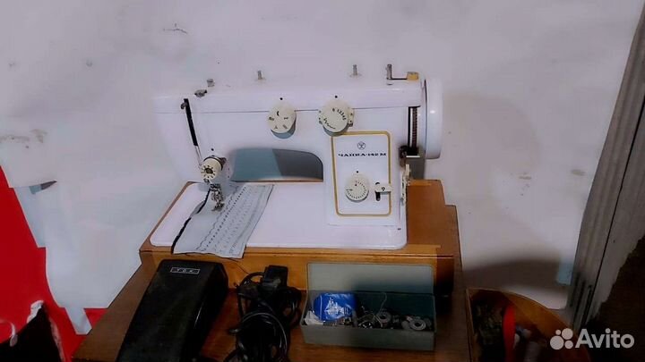 Швейная машинка 