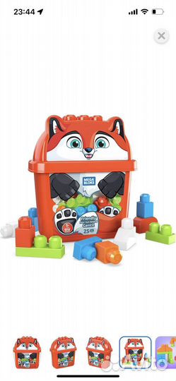 Конструктор блочный mega bloks