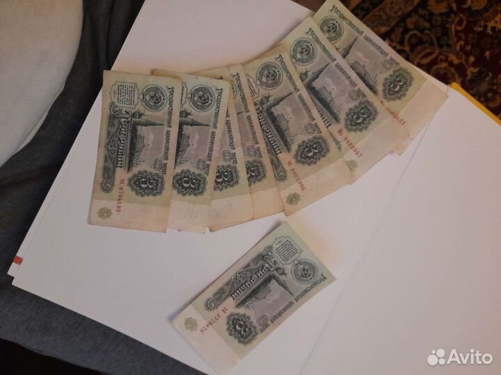 3 рубля 1961, 1991 года