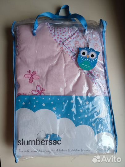 Спальный мешок детский 110 (12-36 мес)