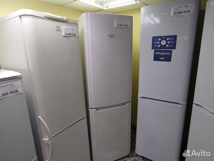 Холодильник Hotpoint Ariston