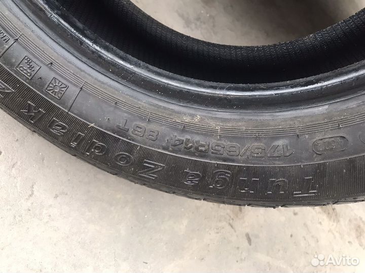 Tunga Tunga R14 165T