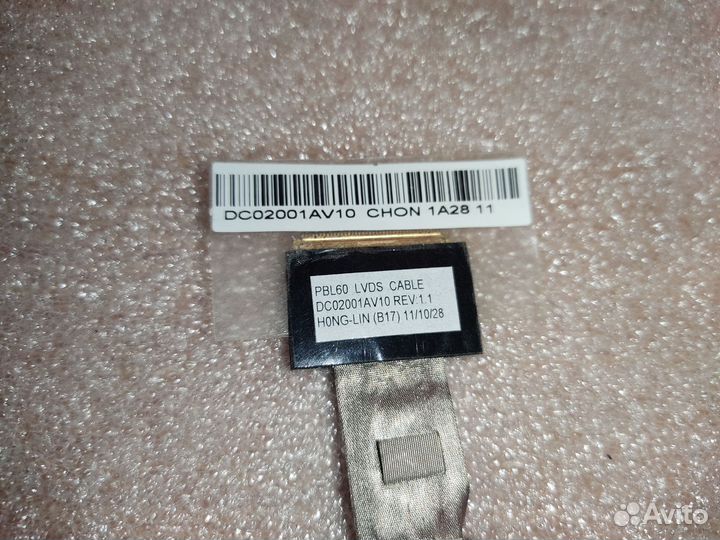 Шлейф матрицы PBL60 lvds cable, DC02001AV10