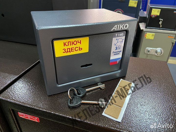 Компактный сейф для дома Aiko T-140