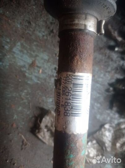 Полуось АКПП 8200261838 рено сандеро