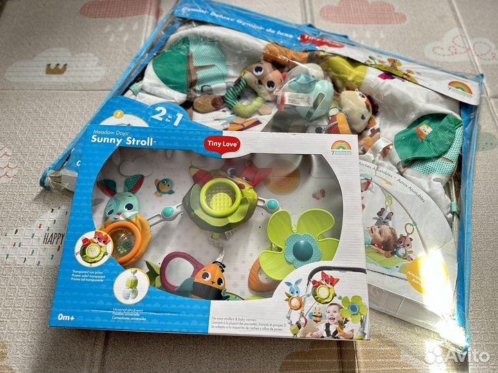 Дуга Tiny Love Солнечная Полянка