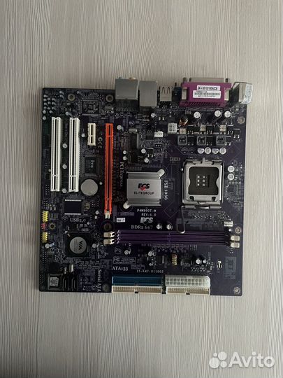 Офисный компьютер