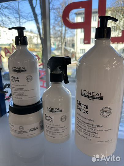 Уход для волос Loreal Detox