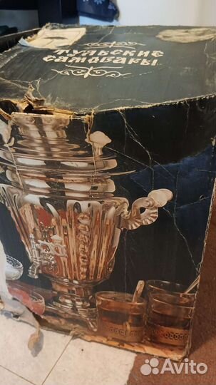 Самовар тульский электрический