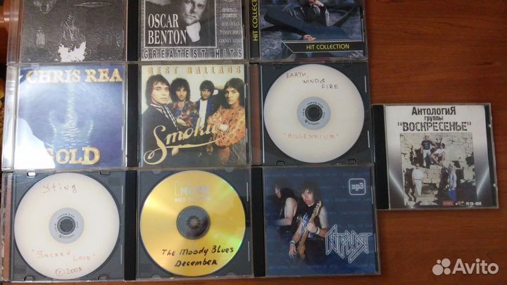 Музыкальные диски