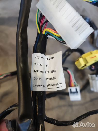 Коса проводки подпанельная Citroen C-Crosser 1