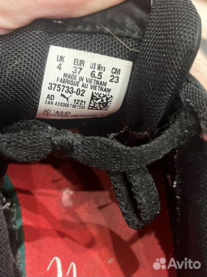 Кроссовки puma женские