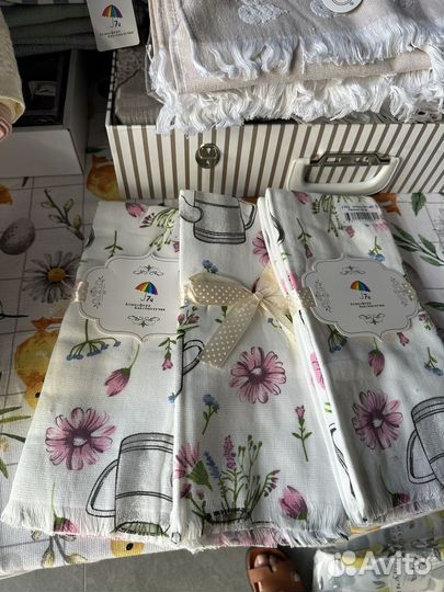 Кухонное полотенце