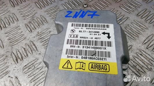 Блок управления airbag BMW X3 E83 (2NN07OQ01)