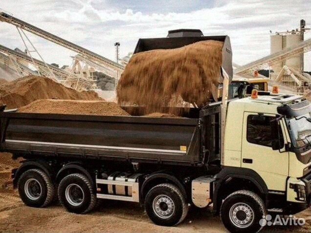 Песок карьерный