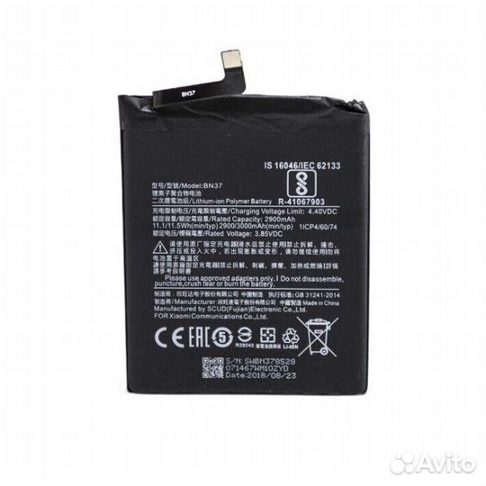 Акб (Аккумулятор) Xiaomi Redmi 6/ Redmi 6A (BN37)