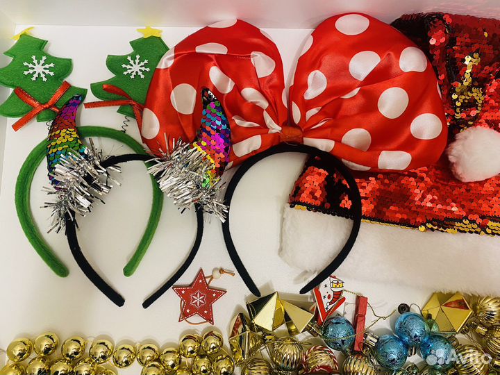 Новогодние игрушки