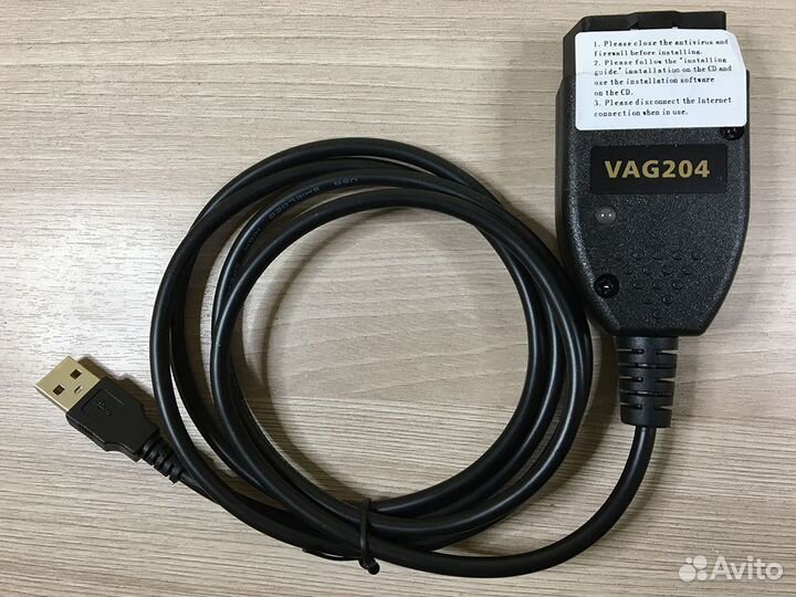 64965 VAG COM 20.6 (Вася Диагност на русском)