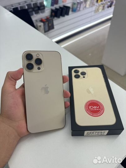iPhone 13 Pro Max, 512 ГБ
