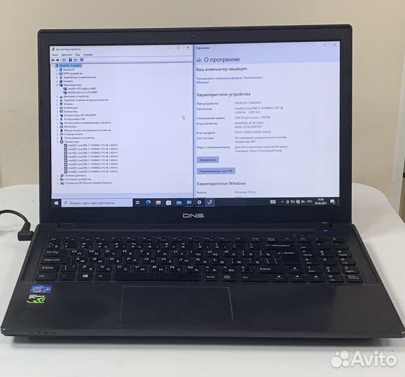 Игровой ноутбук DNS