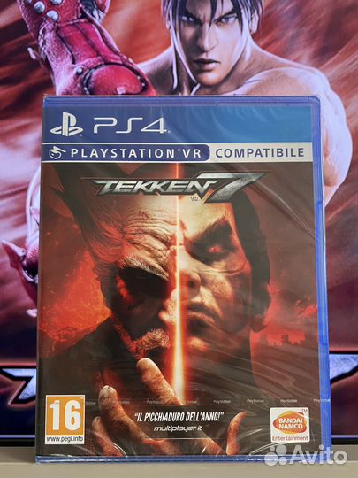Tekken 7 ps4