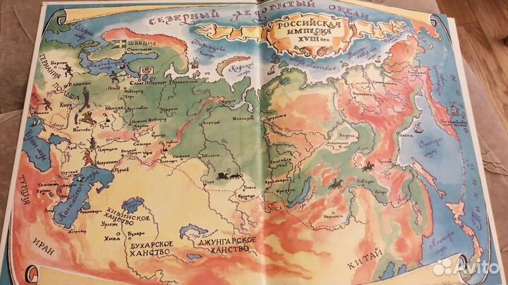 Век России. Книга битв xviii век