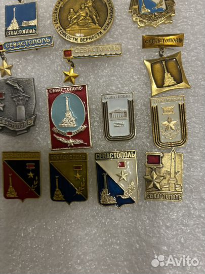 Город-герой Севастополь