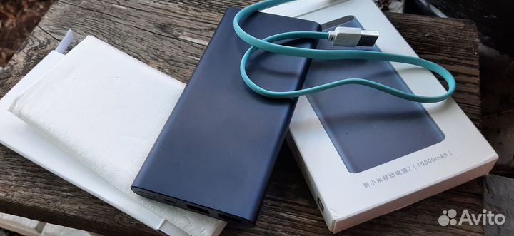 Xiaomi Mi Power Bank 2 10 000