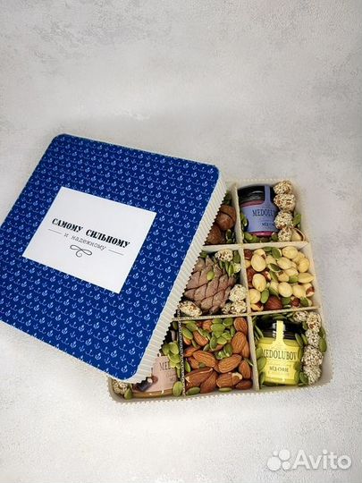 Подарочный набор с орехами