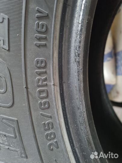 Dunlop Grandtrek AT22 18/60 R18 116V