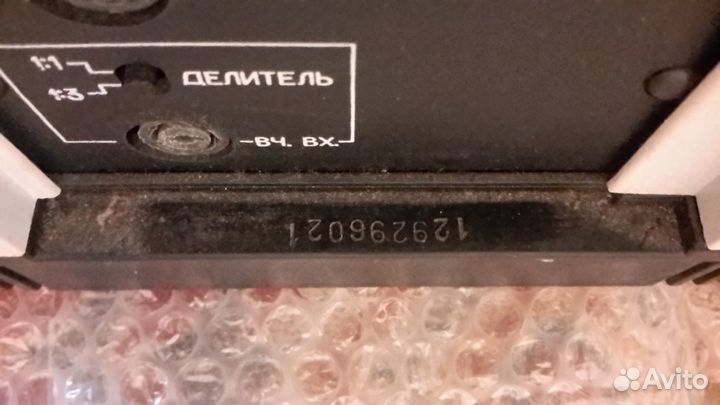 Видеомагнитофон электроника вм 12