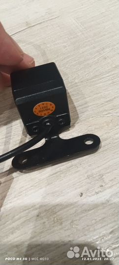 Камера заднего вида