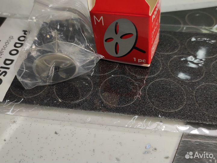 Педикюрный диск м