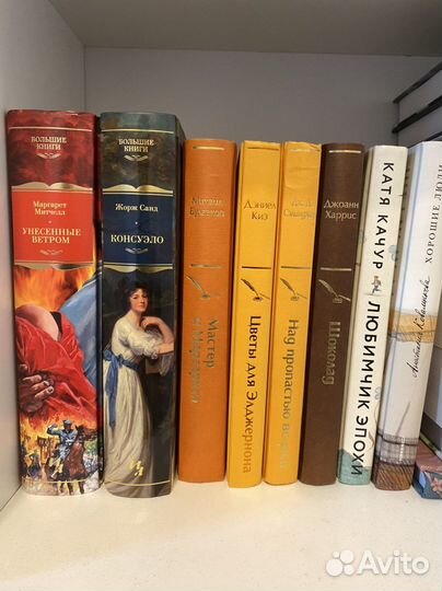 Книги новые