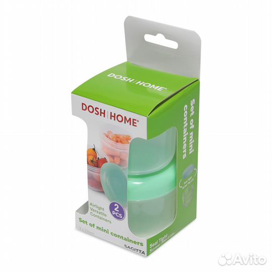 Набор мини контейнеров sagitta, 2шт
