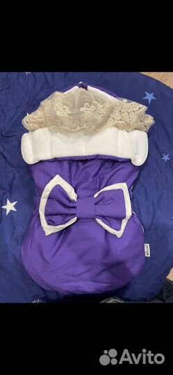 Конверт кокон