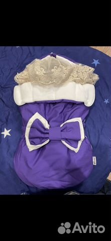 Конверт кокон