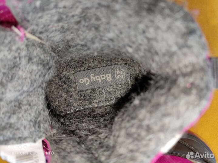 Ботинки демисезонные для девочки