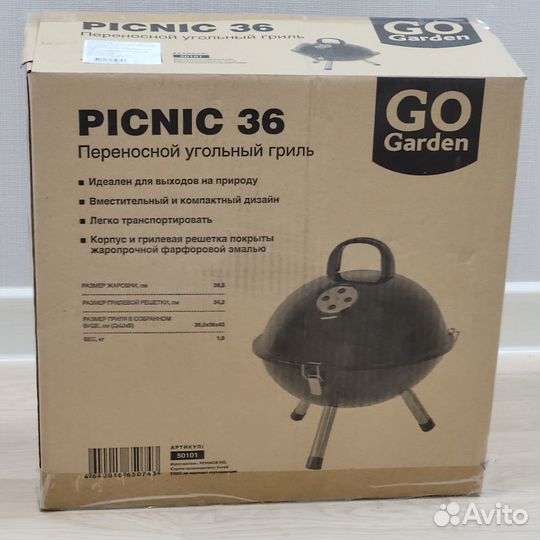 Переносной угольный гриль Go Garden picnic 36