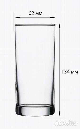 Стаканы высокие Pasabahce