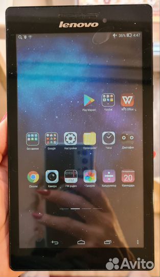 Планшет lenovo tab 2 A7 - 20 F