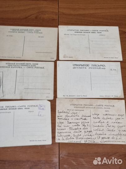 Коллекционирование