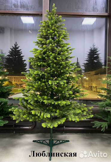 Искусственные елки