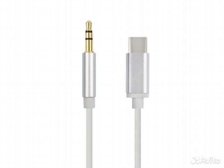 Аудио кабель 