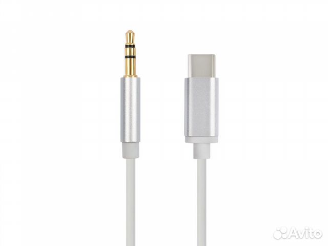 Аудио кабель 
