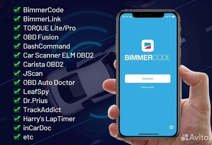 Автосканер Vgate vLinker BM