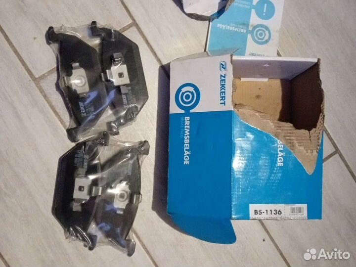 Тормозные колодки передние