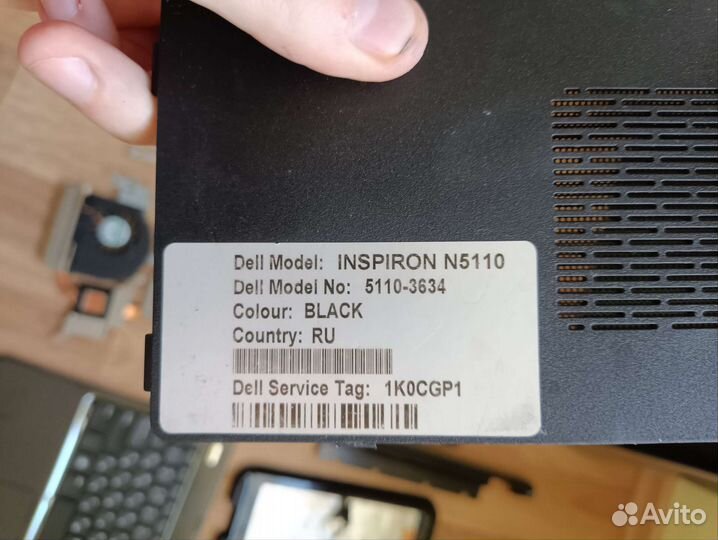 Ноутбук Dell Inspiron N5110-3634 на разбор