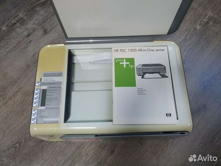 Принтер Сканер Копир